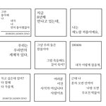 [NCT즌] 잼젠 <b>금손</b>은 이분들도 <b>금</b><b>손</b>이심