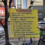 수정