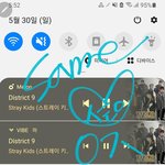 [스키즈] 밑이랑 나랑 같네에