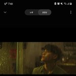 [세븐틴] 이거 너무 영화 <b>재질</b>아니야??