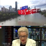 중국이 호주를 <b>잠식</b>하는방법