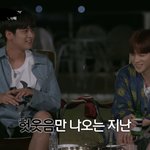 이거 ㄹㅇ 신기함