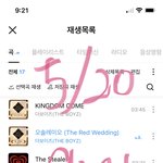 [더보이즈] ‼️❤️ 더비들이 오늘 해야 될 것 ❤️‼️