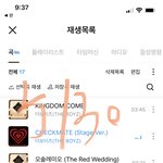 [더보이즈] ‼️‼️‼️ 더비들아 비상 ‼️‼️‼️