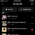 [BTOB] <b>바이브</b> 프리징