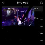 [BTOB] 이거 뭔지 아는사람?