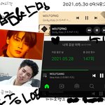 [스키즈] 스밍 중