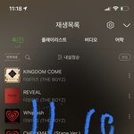[더보이즈] <b>아직</b>까지 유니버스 안 본 더비 있어?