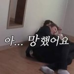 귀<b>칼</b> 혼자 보러옴