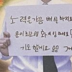 [댓글부탁해] 피자 최대 몇 <b>조각</b> 먹음?