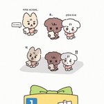 [더보이즈] 더비들 이거 보고 <b>힘내자</b> ‼️❤️