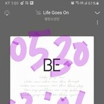 [방탄소년단] 히히 비톄스 <b>세트</b> 두번째 시켜먹는중