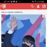 [BTOB] <b>늦덕</b>인데 물어볼꺼있어