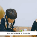 [드리핀] <b>출신</b>지역 사투리 특징짤 ㅋㅋㅋ