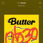 [방탄소년단] <b>날씨</b> 좋으니까 버터 더 좋다 ㅈㄱㄴ