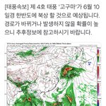 <b>남</b> 시선 전혀 신경<b>안</b>쓰는병 같은거 있음..?