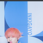 [NCT즌] 우리가 뿔머리 좋아해서 ..해주는 건 감사한데