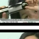 [NCT즌] 잼인이 머리 이거 아님?