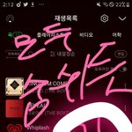 [더보이즈] 지금 입덕하는 더비들에게 전한다