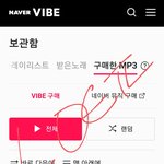 [더보이즈] <b>먼일</b>이래ㅠ