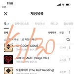 [더보이즈] 와중에 음총팀 아이디 소진됨