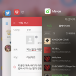 [더보이즈] <b>벅스</b> 탈다 어떻게 하는거야??