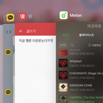 [더보이즈] <b>다운</b> 20분부터 맞지??