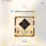 [더보이즈] 멜론 벅스 차트아웃 실화인가..생카더비 돌아와 제발