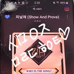 [BTOB] 유튭&amp;<b>투표</b> 마지막<b>날</b>!!!!