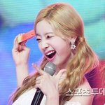구라안치고 <b>다현</b>