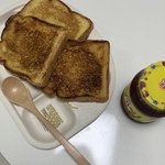 <b>최판녀</b> 밥