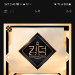 [BTOB] 우리 <b>해외음원</b>은