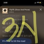[BTOB] 비투비 덕에 <b>영어</b> 공부하기