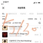 [더보이즈] ❤️ 일간 차트 정리 ❤️