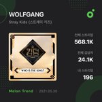 [스키즈] 네이버 바이브도 들어가던데