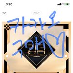 [BTOB] 스밍 <b>처음</b>인데