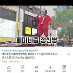 [19] 나 페미 관심도없는데 이 영상 봐봐;