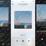 [여자아이들] 옆집에서 왔어요!!