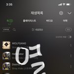 [스키즈] 우리 스밍이랑 투표