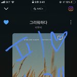 [BTOB] 피날레만 무한반복 하고 싶다 진짜