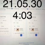 [더보이즈] 지니랑 <b>벅스</b>는 올랐네 그래두...!!