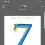 [방탄소년단] 툽  <b>인증</b>