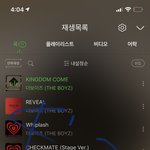 [더보이즈] 집계 <b>기간</b> 일주일도 아니야