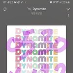 [방탄소년단] 툽<b>인증</b>!!