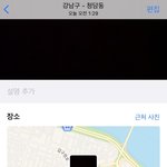 김선우 청담동 <b>주소</b>