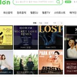 [더<b>보이즈</b>] 나 이거 우리애들 뭐하는줄 알았어