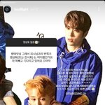 [NCT즌] 반쪽즈 영상회, 전시회 <b>존버</b>