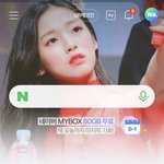 [NCT즌] 나 <b>네이버</b> 배경 여기 언니임...