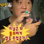 [댓글부탁해] 분위기랑 <b>음</b><b>침</b>이 공존할 수가 있음?