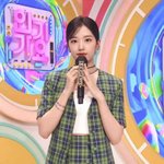 다음 <b>생이</b> 있다면 안유진 얼굴로 태어나고싶더